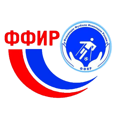 Федерация Футбола Инвалидов России